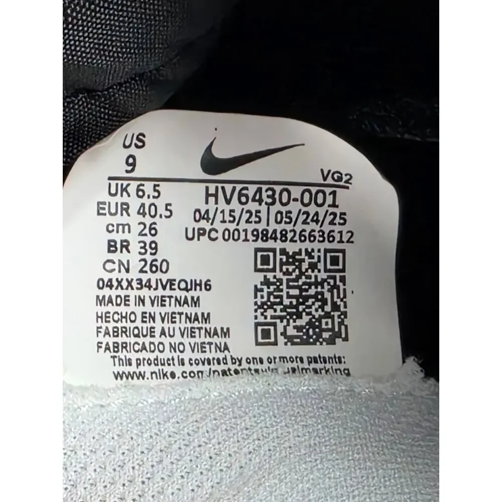 Nike clean modern